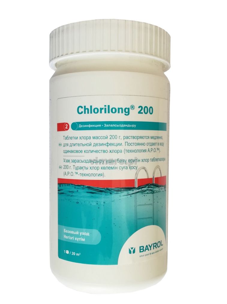 BAYROL CHLORILONG CLASSIC 1kg